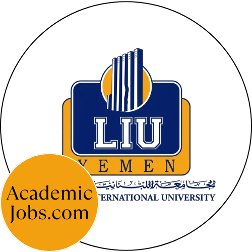 Lebanese International University YEMEN Jobs Logo